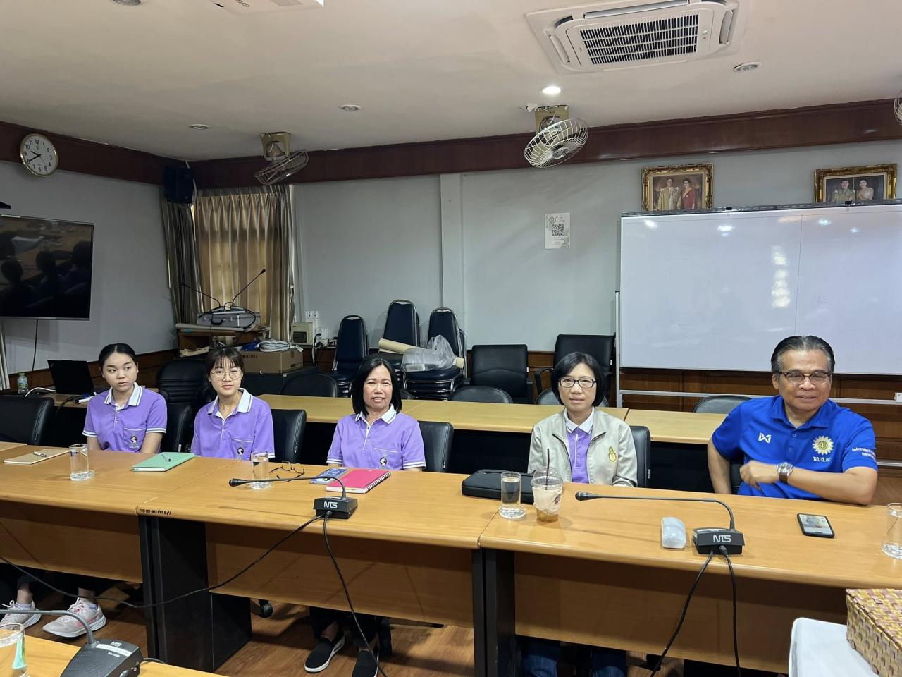 ภาพประกอบที่ 3