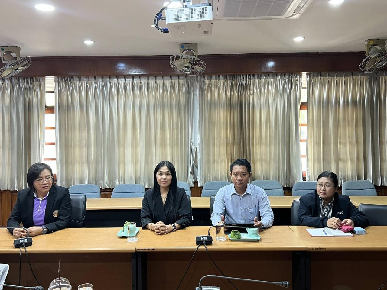 ภาพประกอบที่ 4