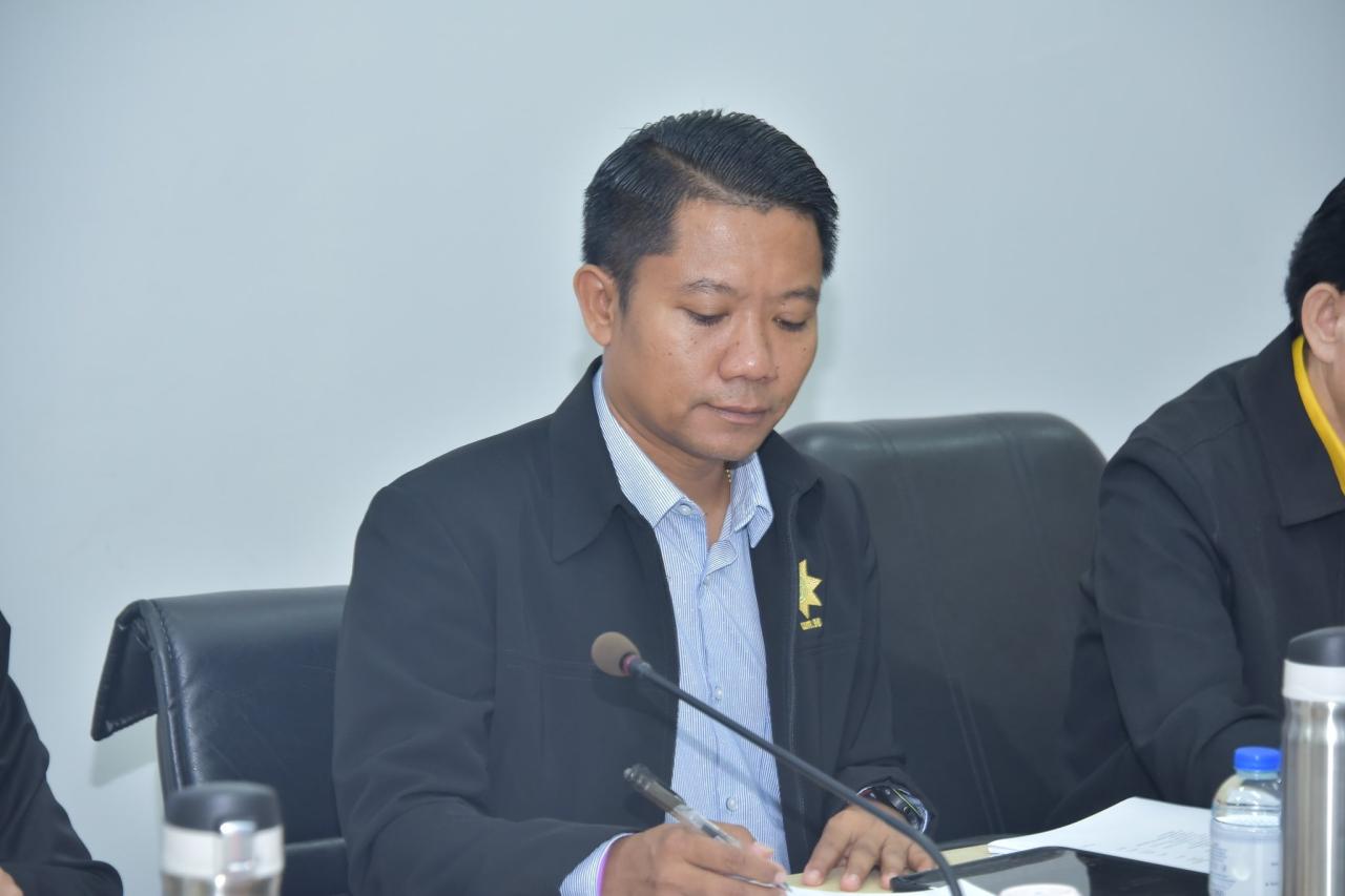 ภาพประกอบที่ 3