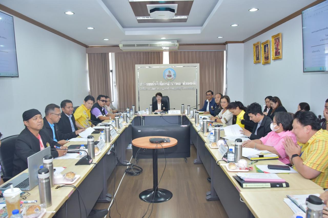 ภาพประกอบที่ 4