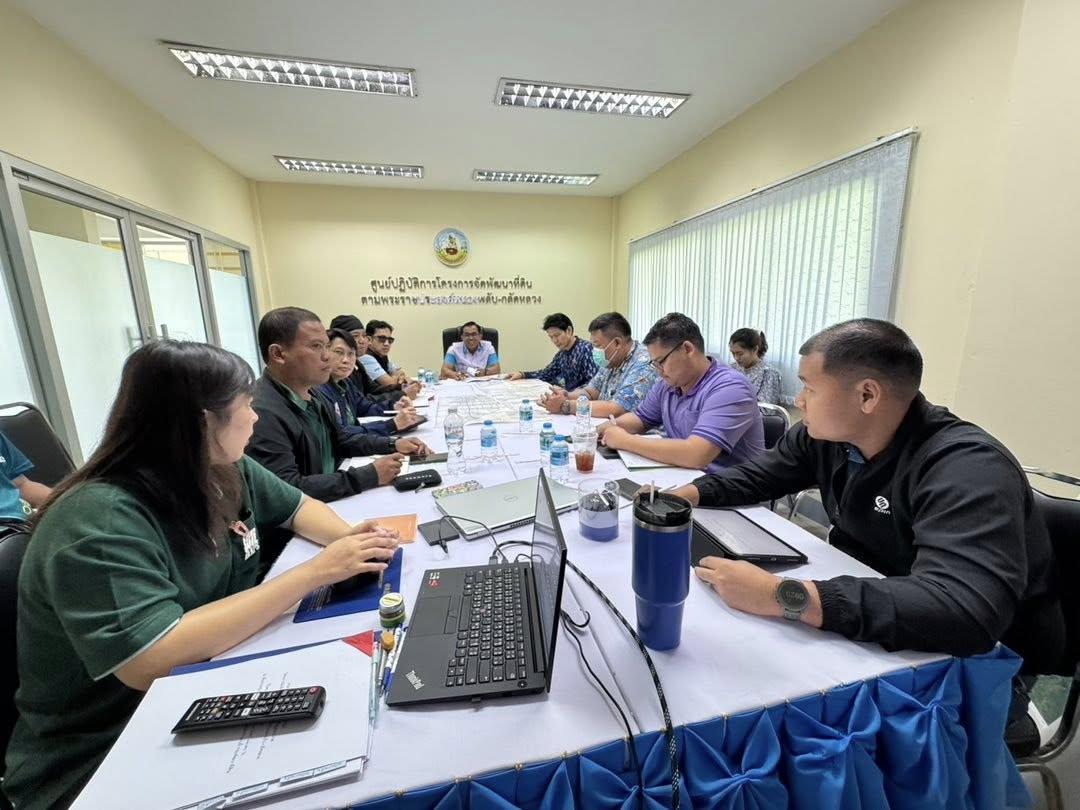 ภาพประกอบที่ 0