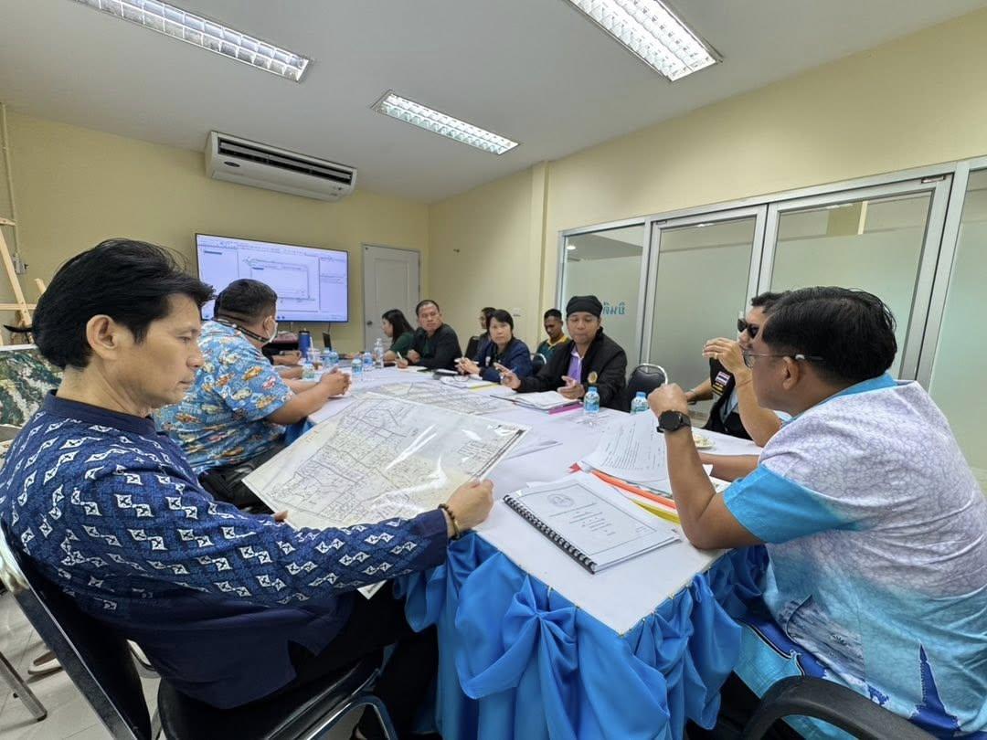 ภาพประกอบที่ 1