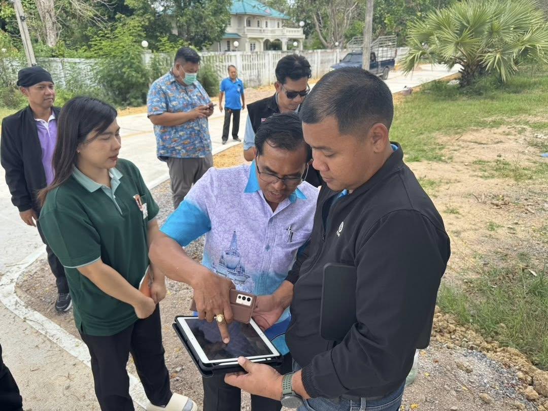 ภาพประกอบที่ 2