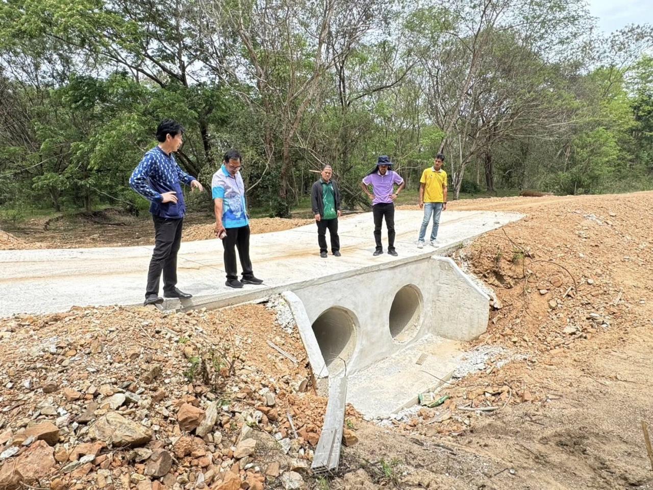 ภาพประกอบที่ 2