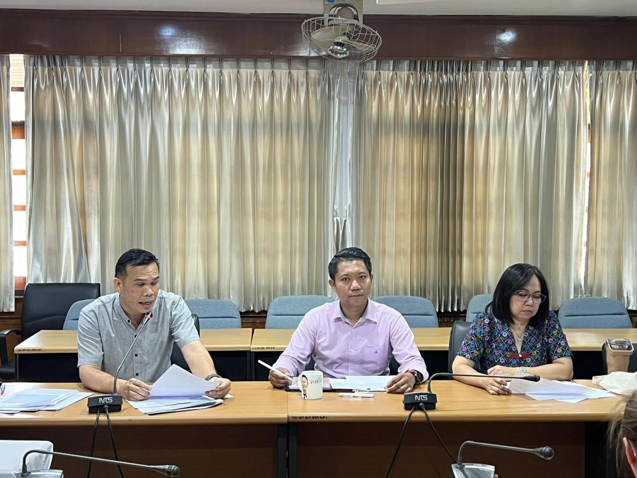 ภาพประกอบที่ 1