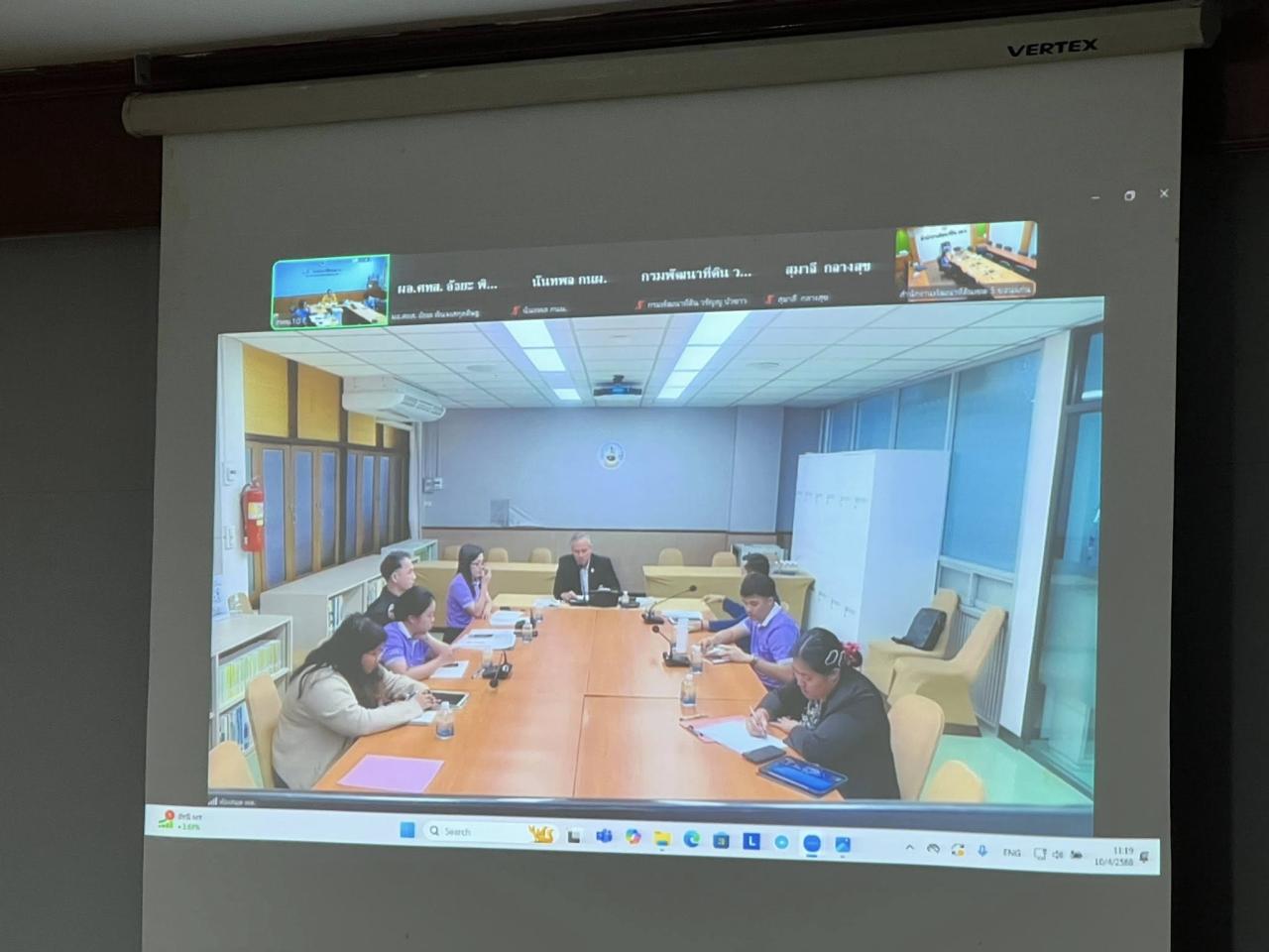 ภาพประกอบที่ 4