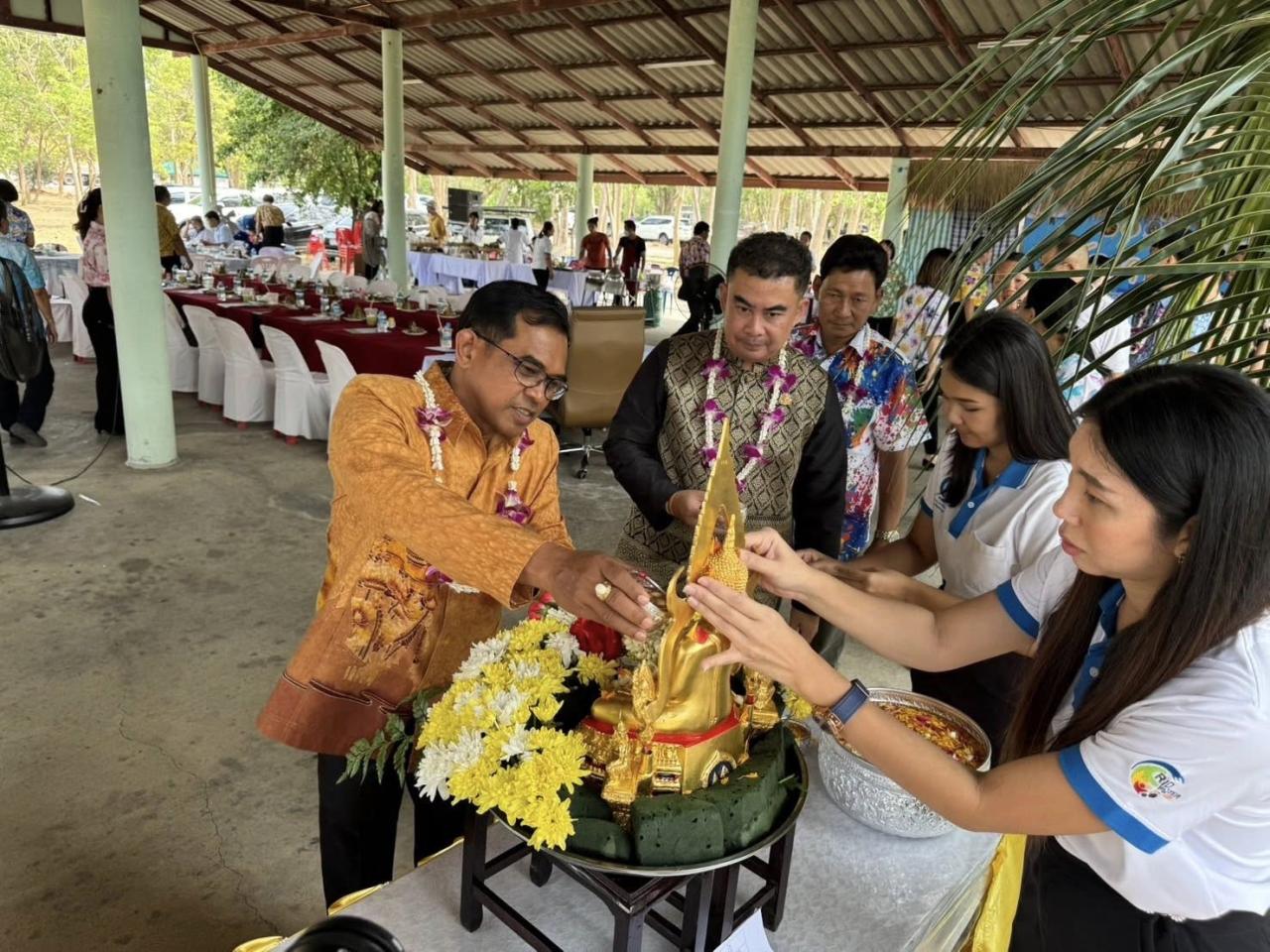 ภาพประกอบที่ 3