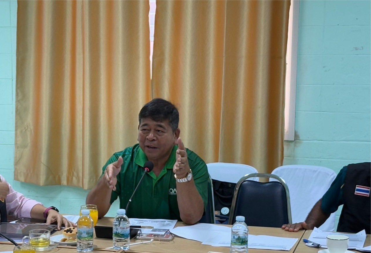 ภาพประกอบที่ 5