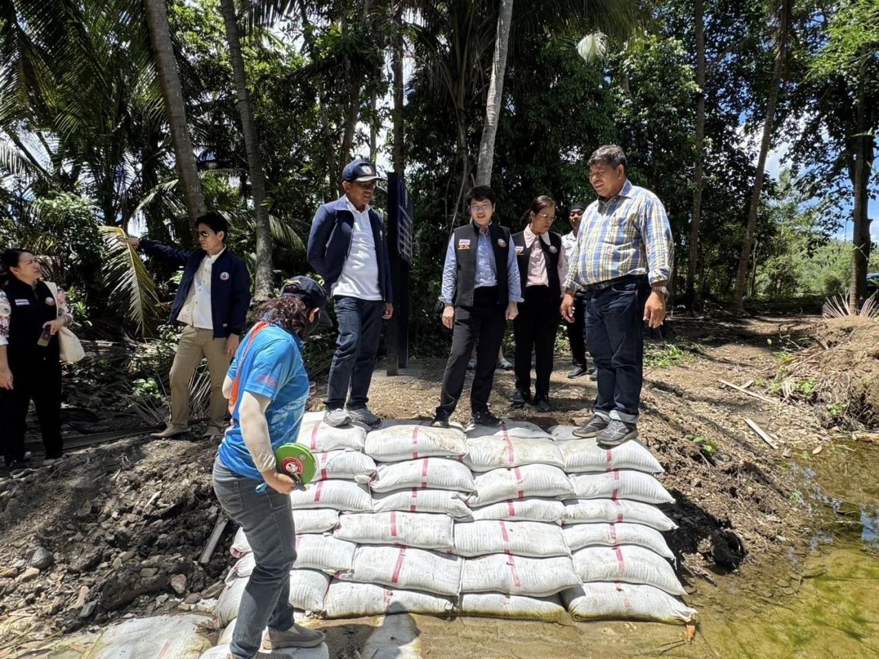 ภาพประกอบที่ 2