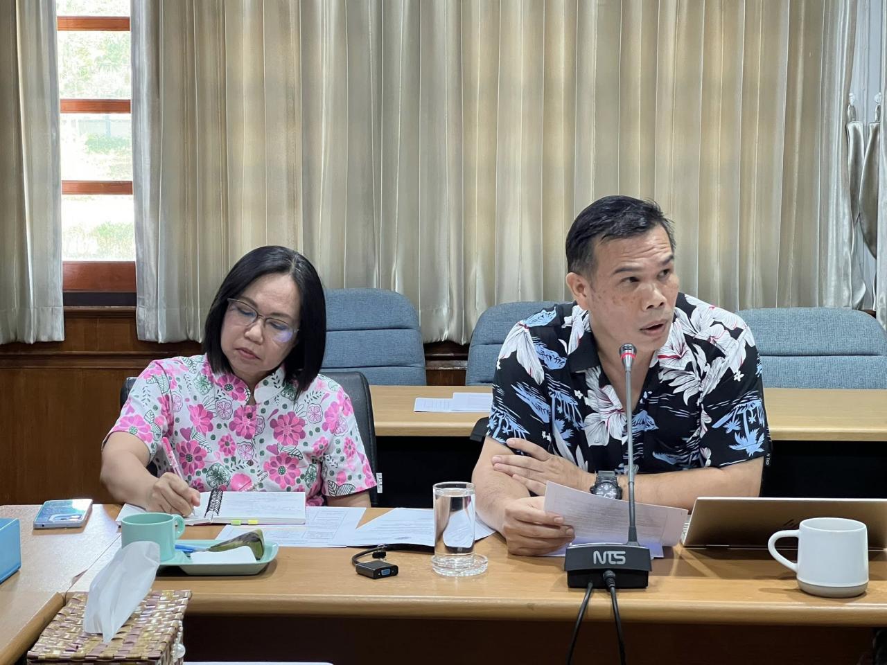 ภาพประกอบที่ 0