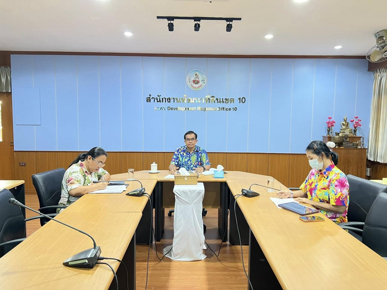 ภาพประกอบที่ 1