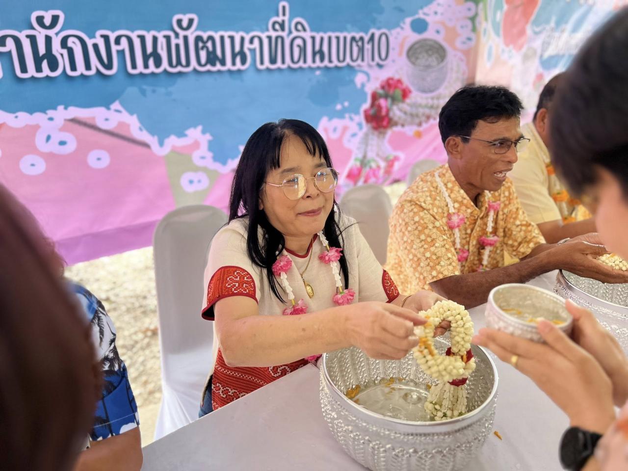 ภาพประกอบที่ 5