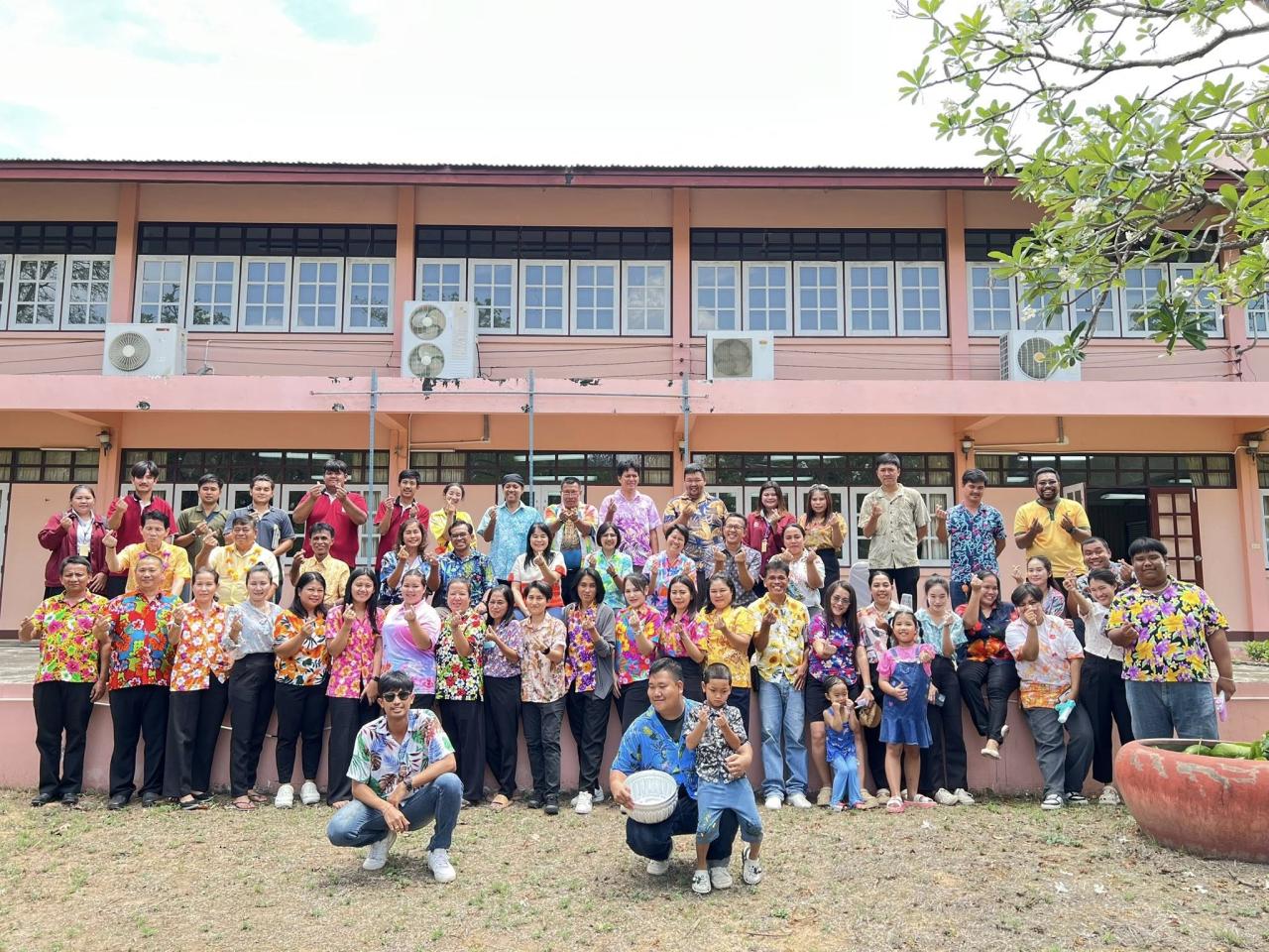 ภาพประกอบที่ 10