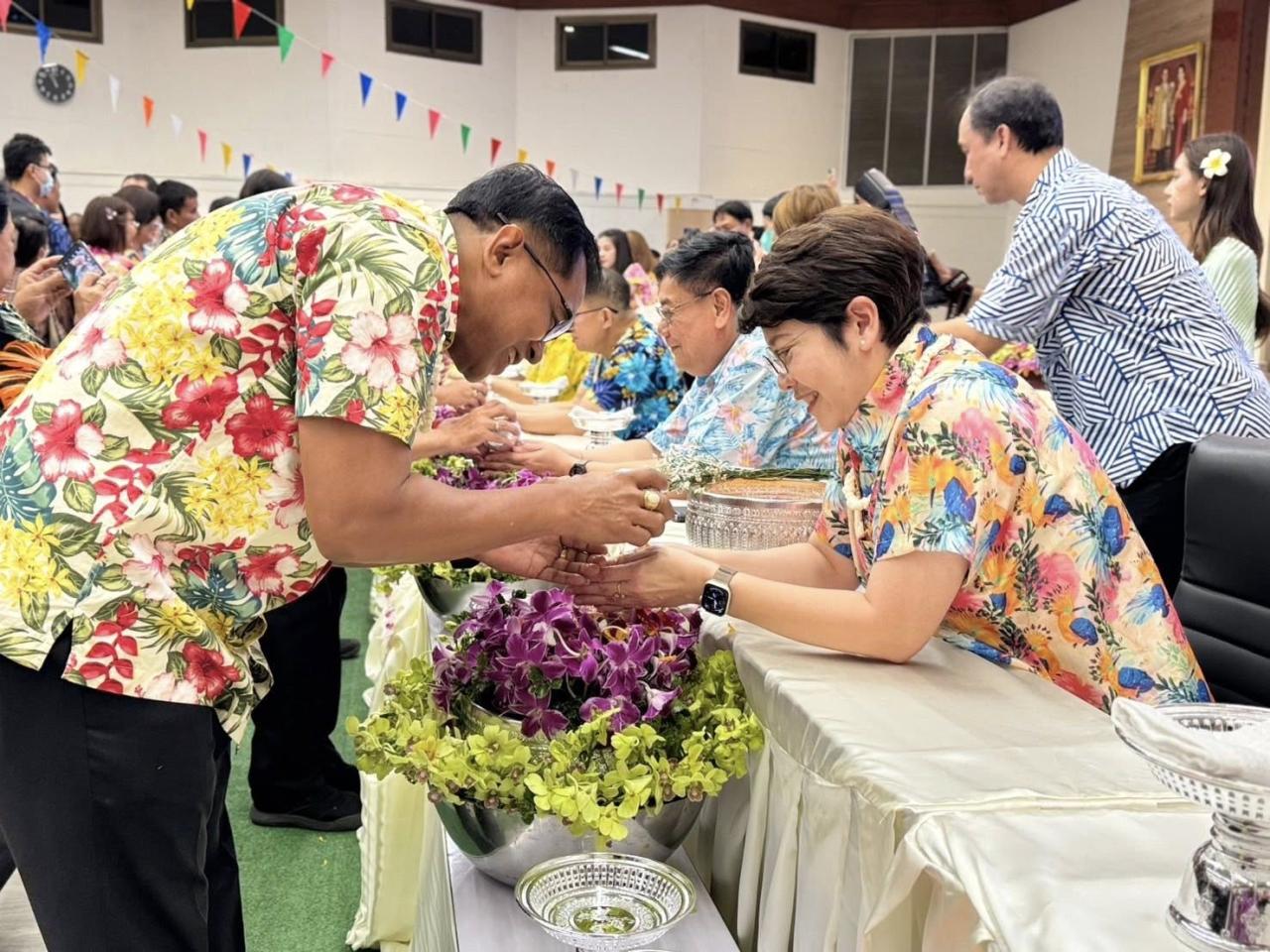 ภาพประกอบที่ 1