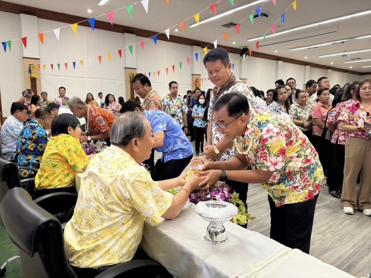 ภาพประกอบที่ 2