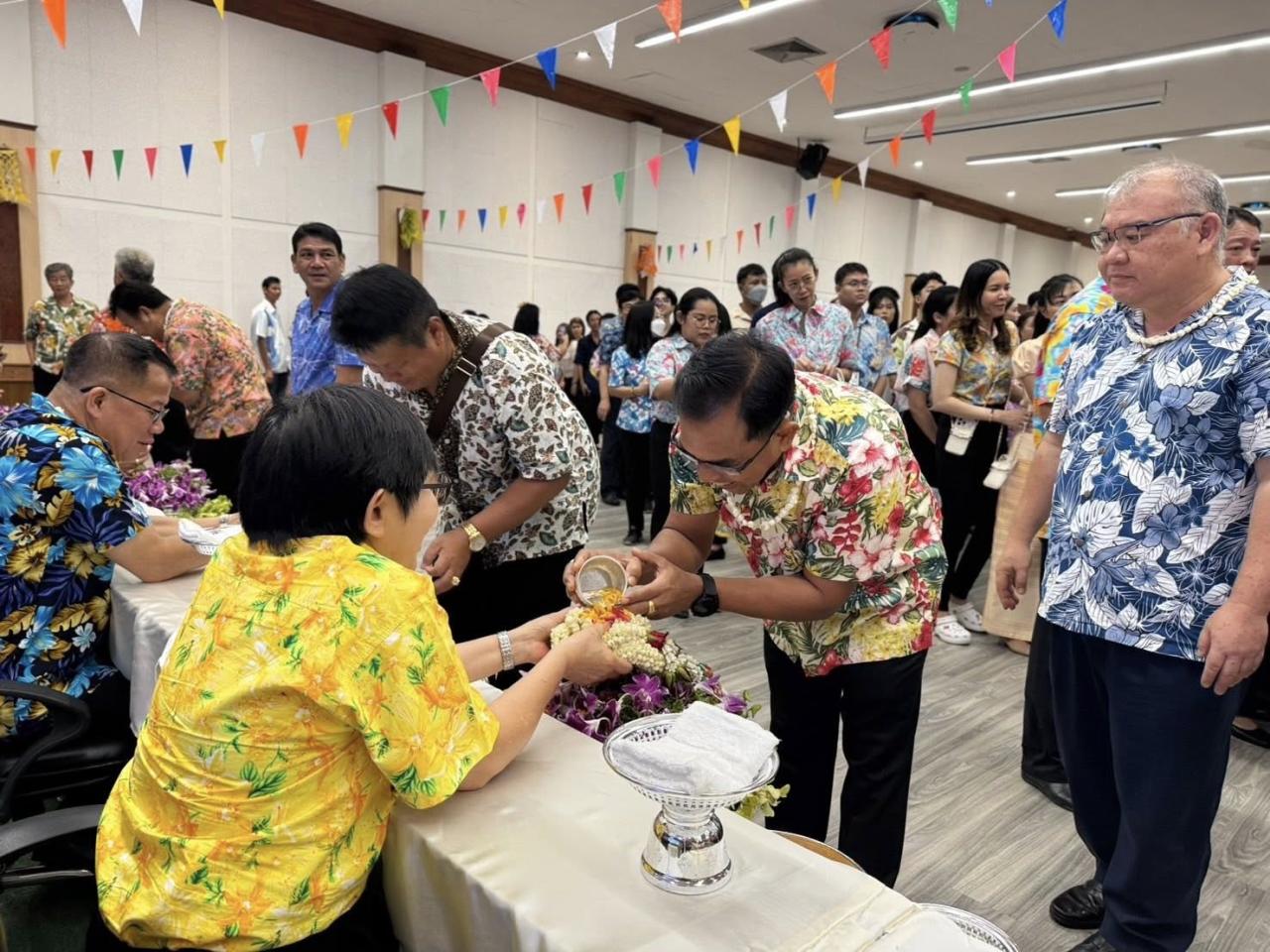 ภาพประกอบที่ 3