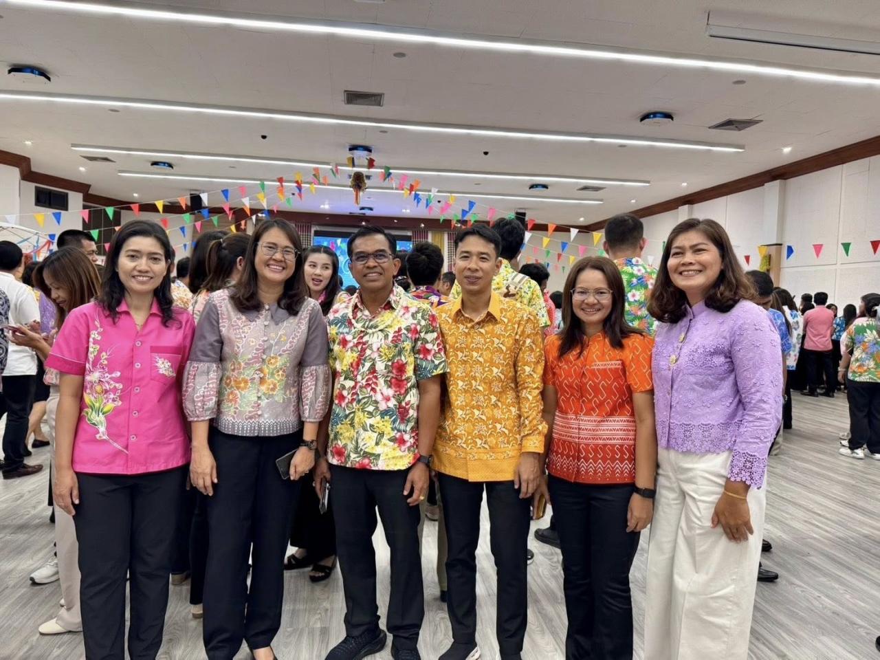 ภาพประกอบที่ 4