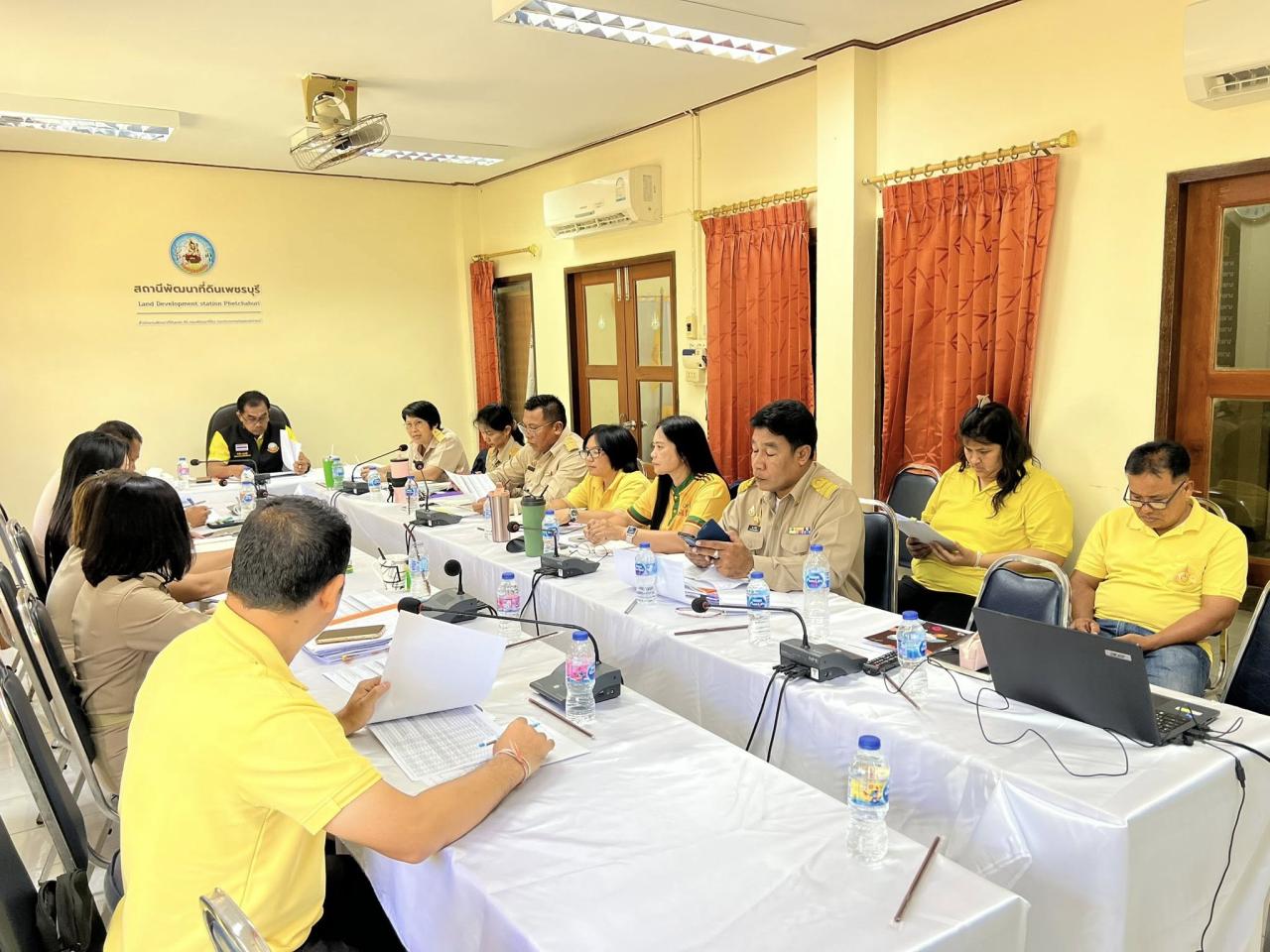 ภาพประกอบที่ 1