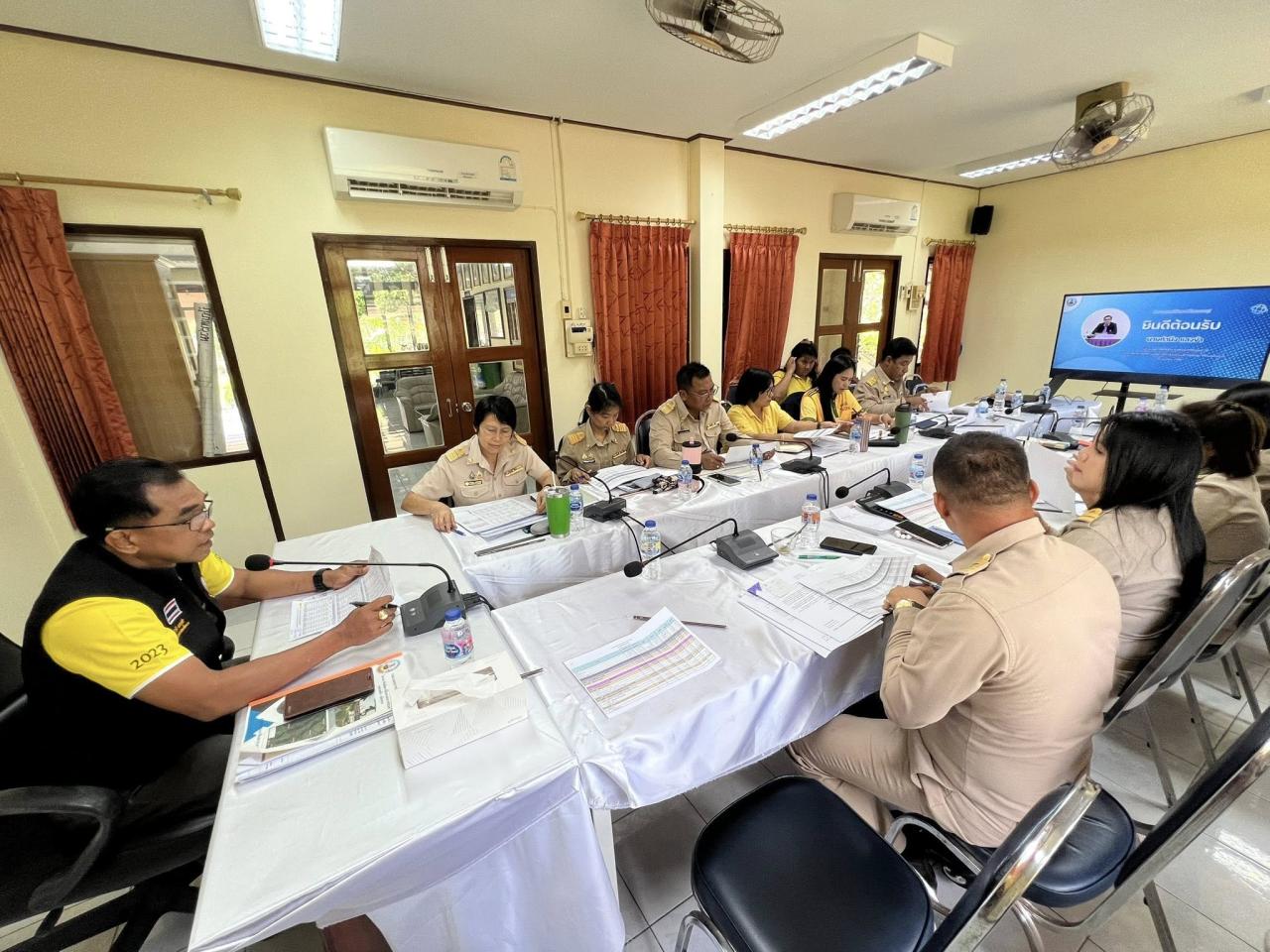 ภาพประกอบที่ 2