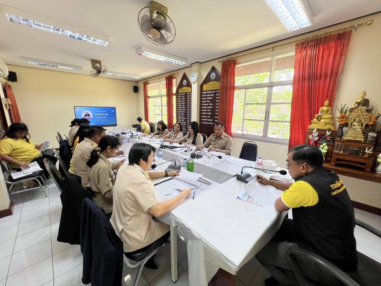 ภาพประกอบที่ 3