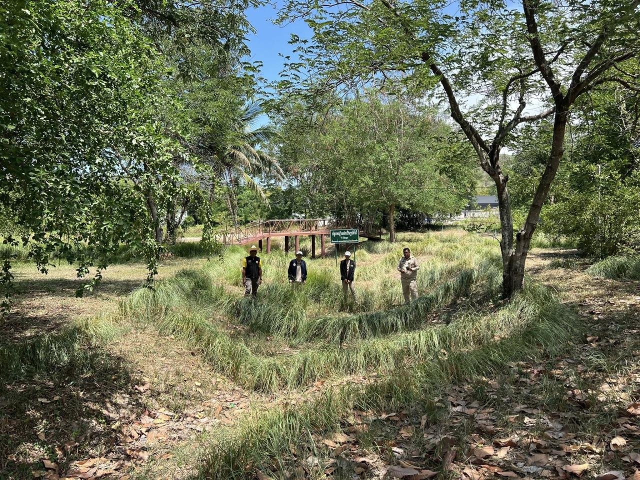 ภาพประกอบที่ 2