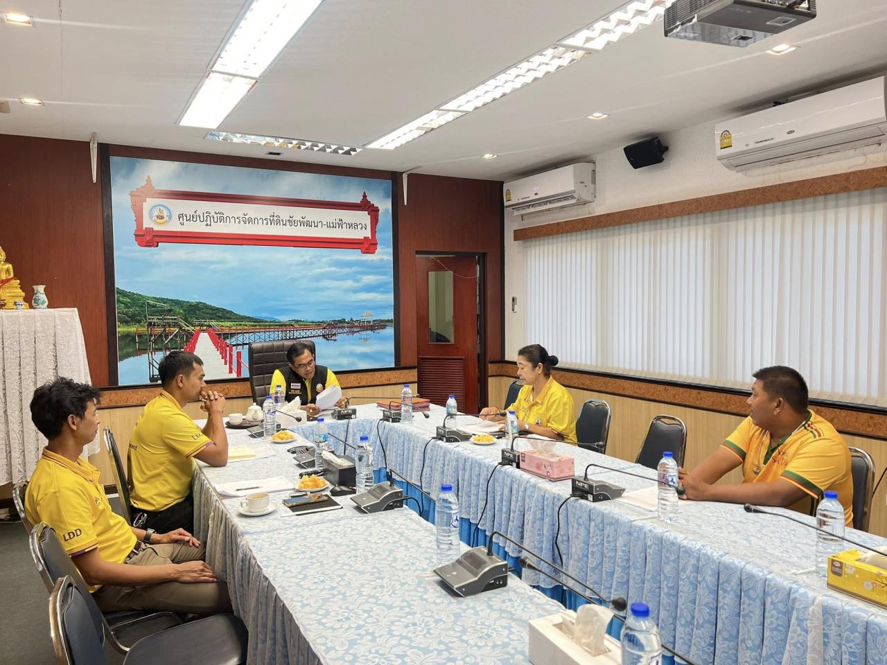 ภาพประกอบที่ 0