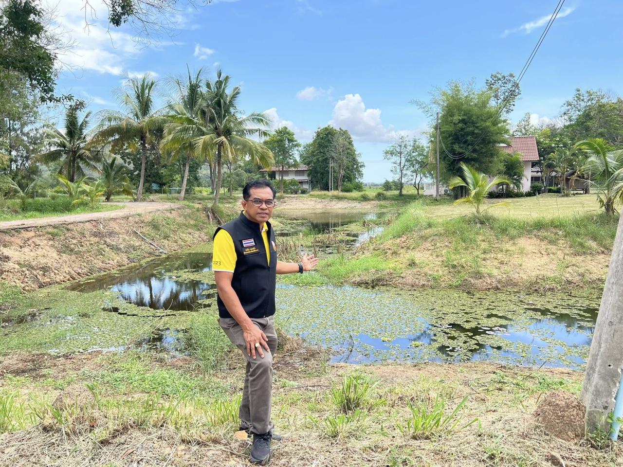 ภาพประกอบที่ 1