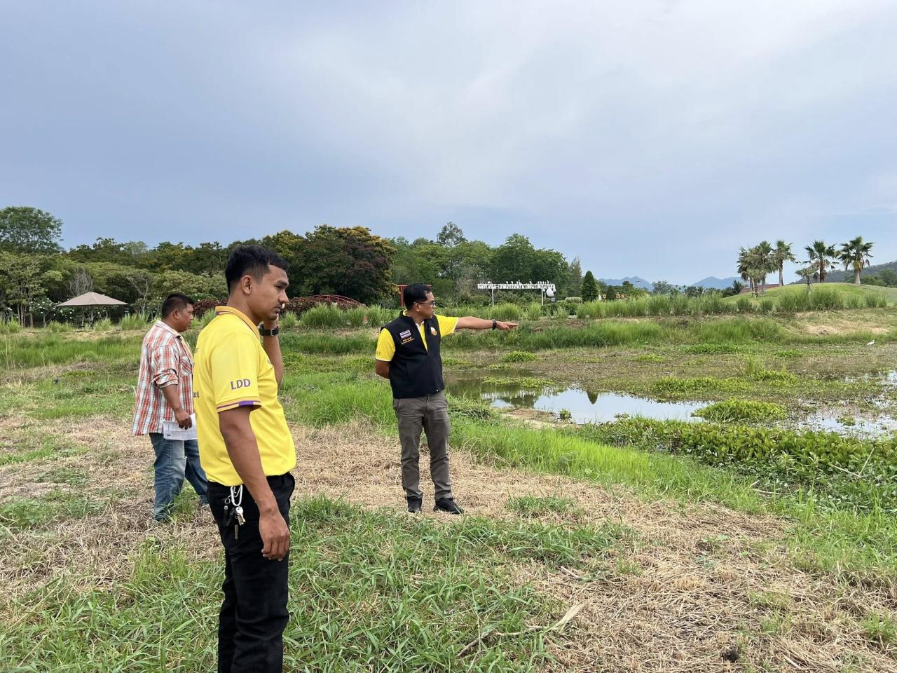 ภาพประกอบที่ 3