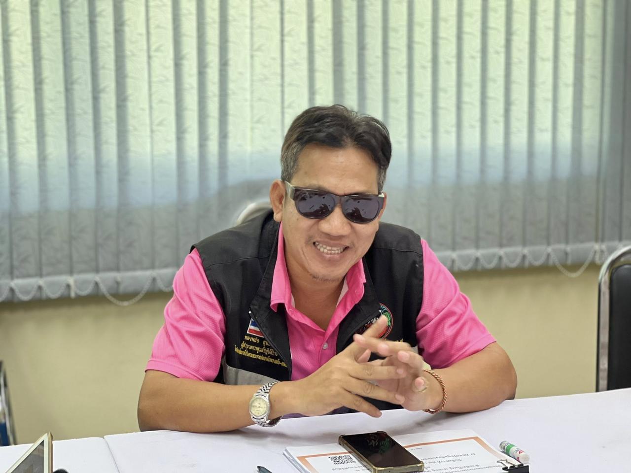 ภาพประกอบที่ 0