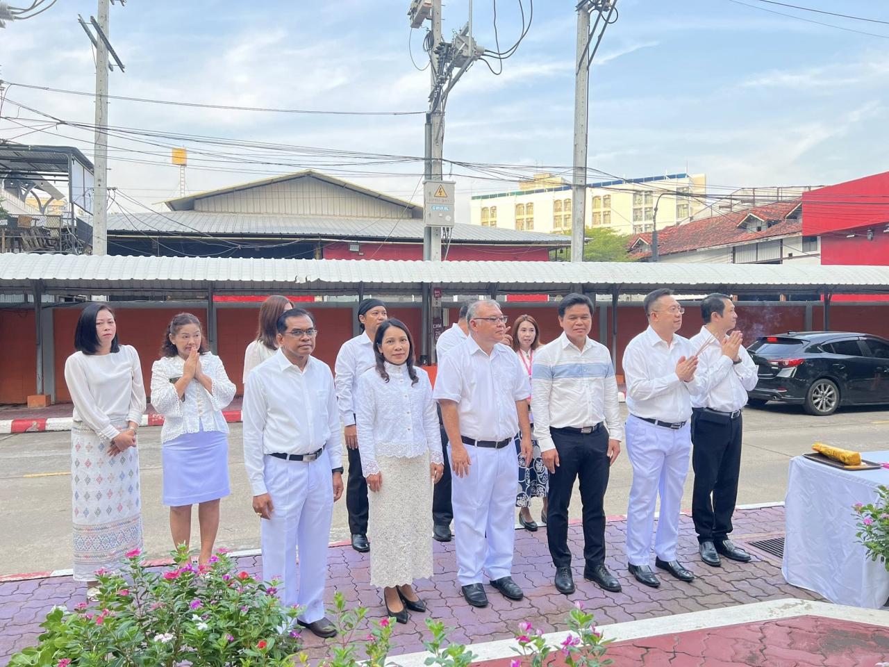 ภาพประกอบที่ 1