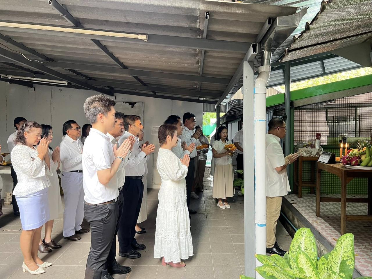 ภาพประกอบที่ 3