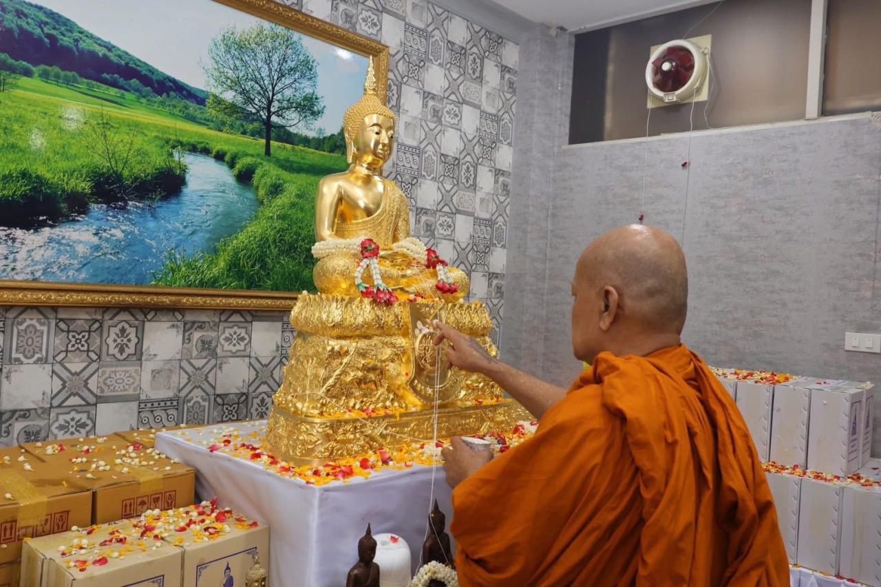 ภาพประกอบที่ 4