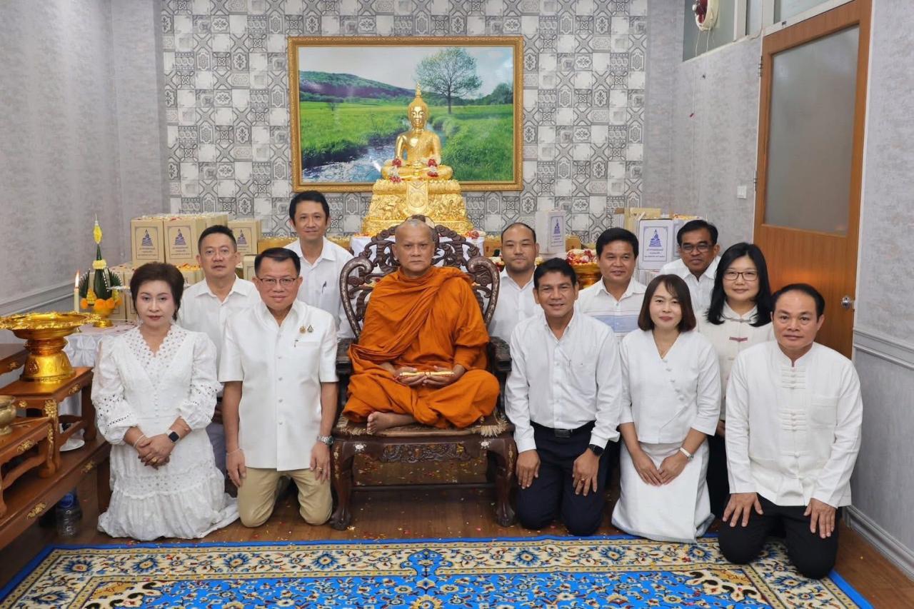 ภาพประกอบที่ 5