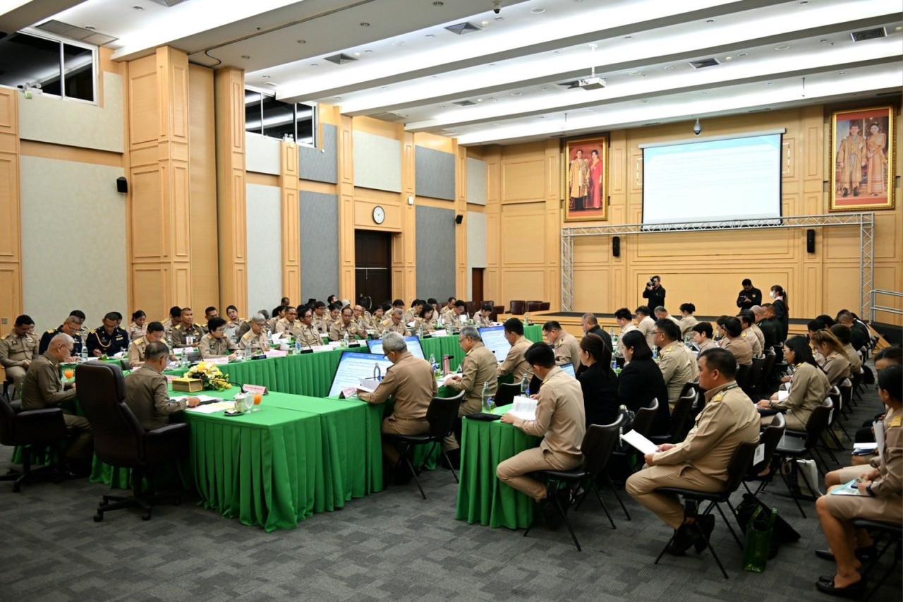 ภาพประกอบที่ 4