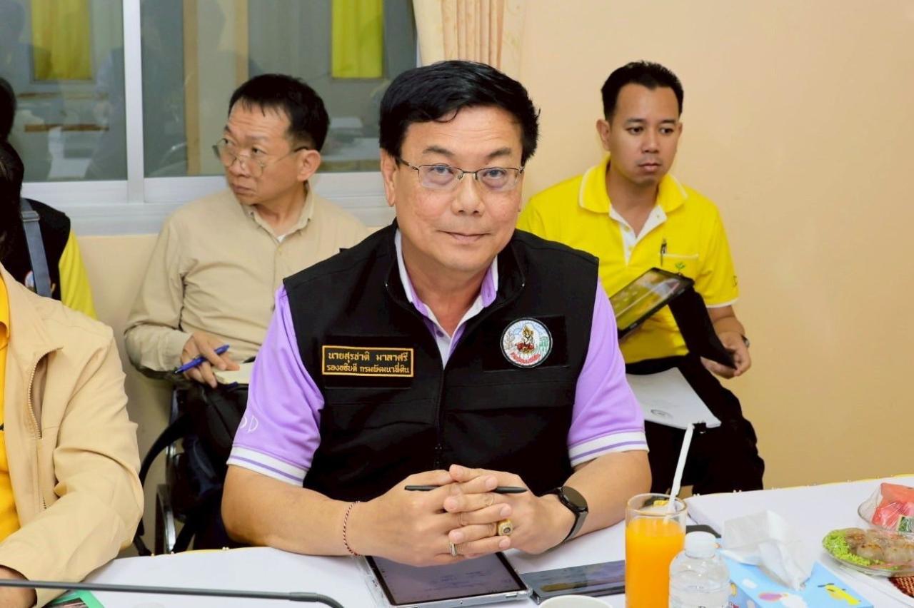 ภาพประกอบที่ 0