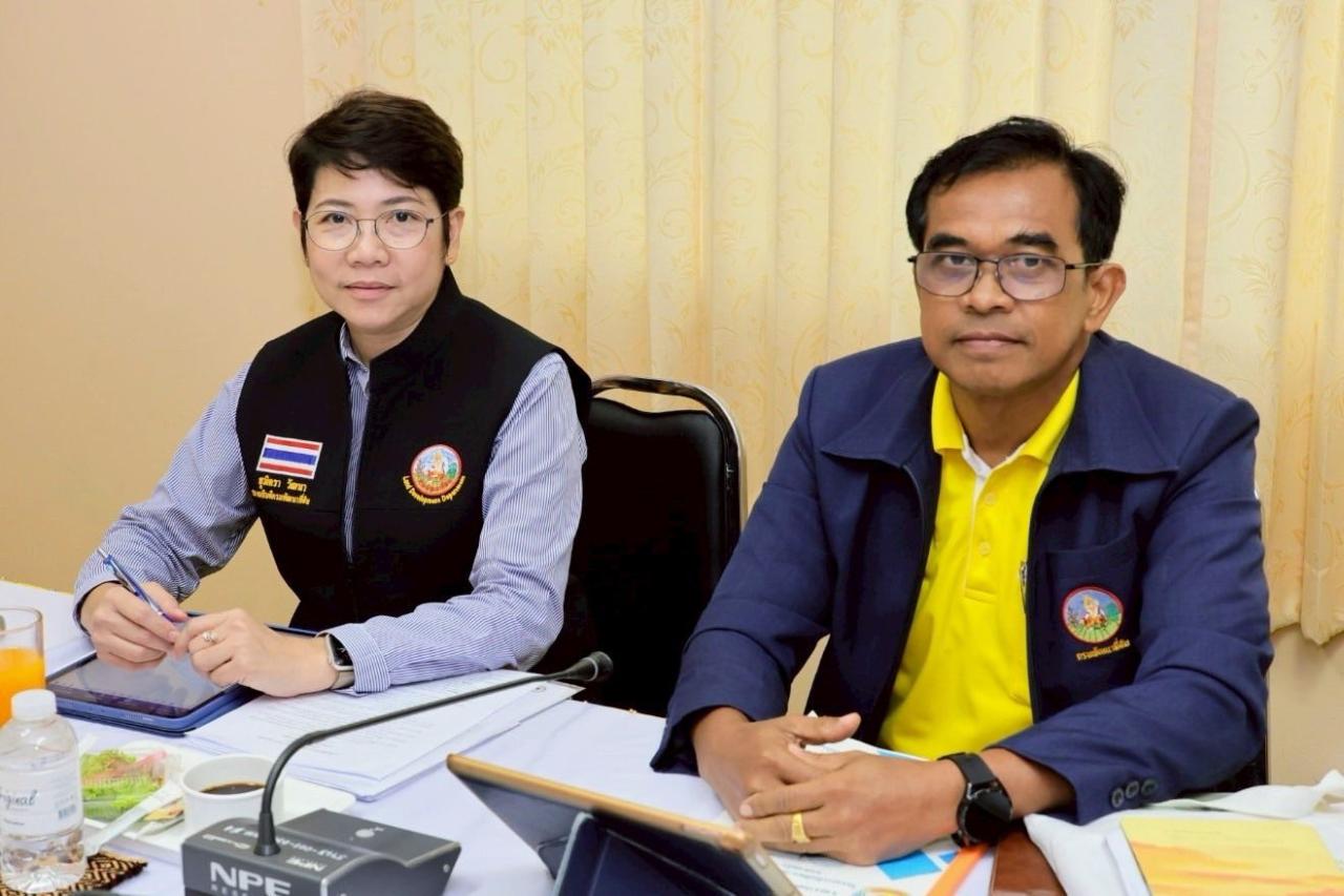 ภาพประกอบที่ 1