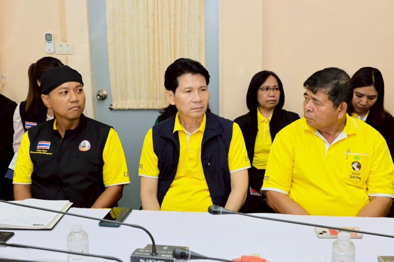 ภาพประกอบที่ 6