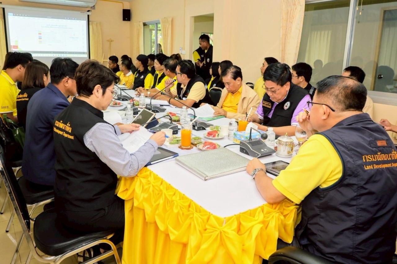 ภาพประกอบที่ 7