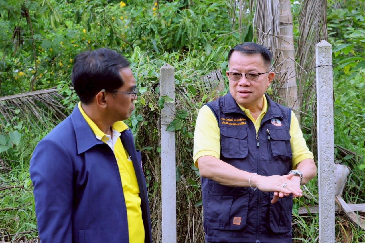 ภาพประกอบที่ 9