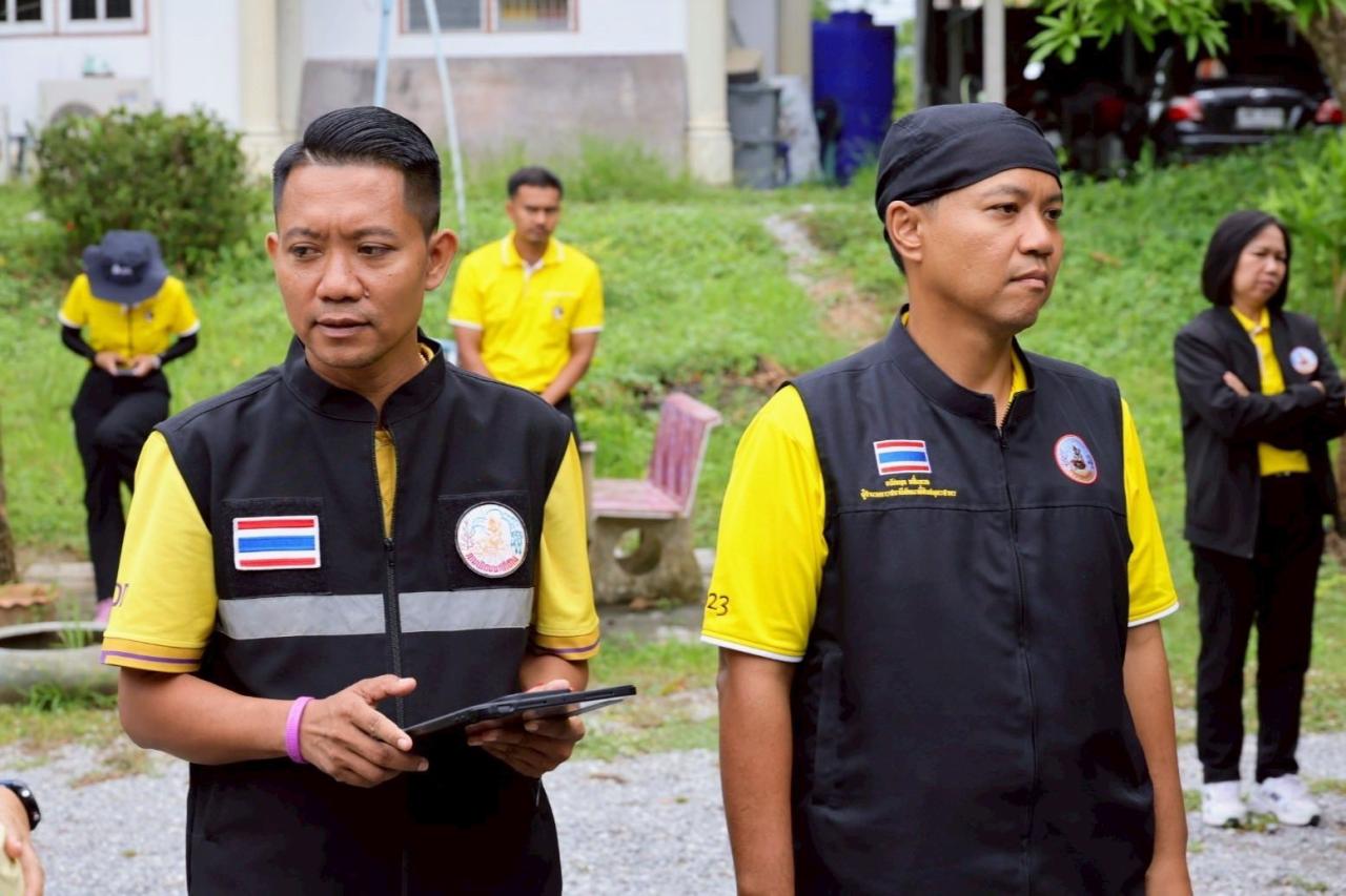 ภาพประกอบที่ 10