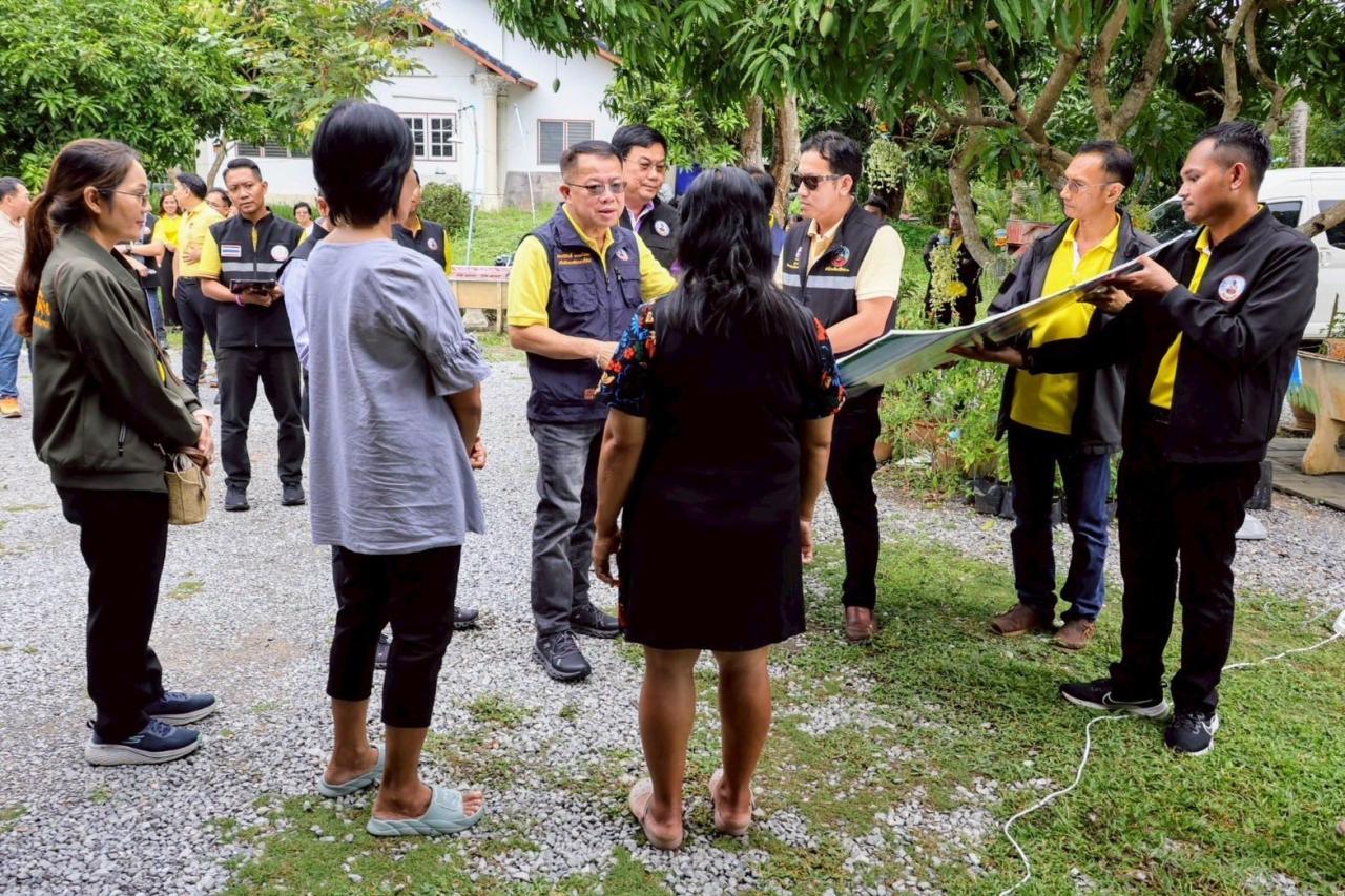 ภาพประกอบที่ 11