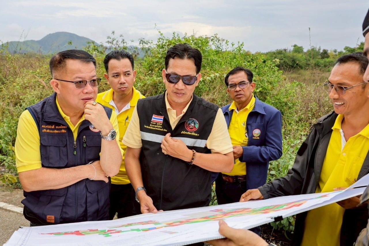 ภาพประกอบที่ 13