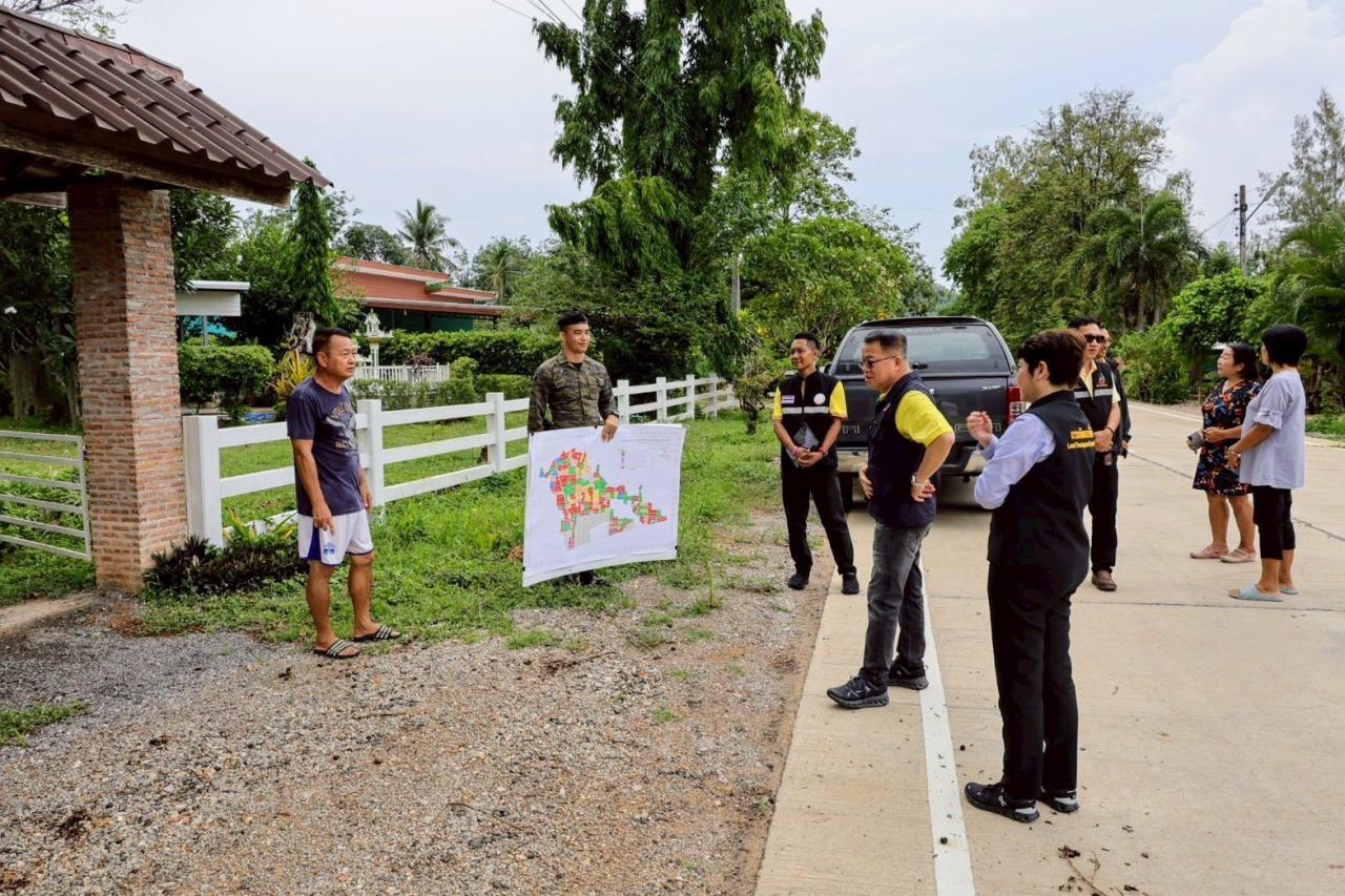 ภาพประกอบที่ 14