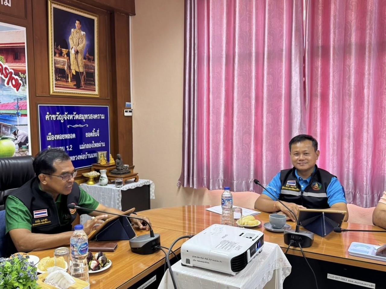 ภาพประกอบที่ 1