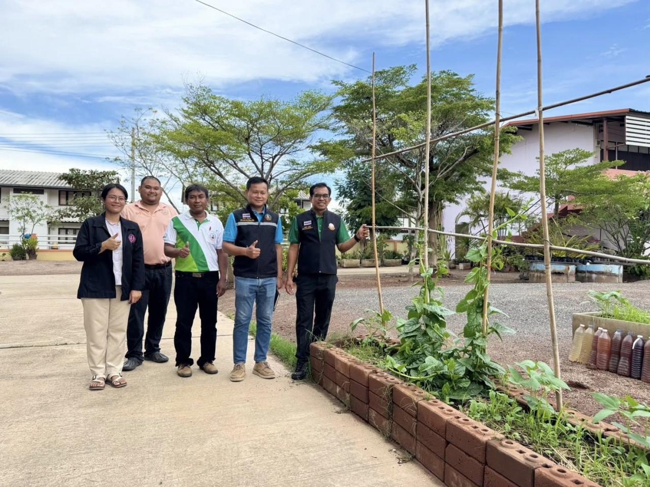 ภาพประกอบที่ 3