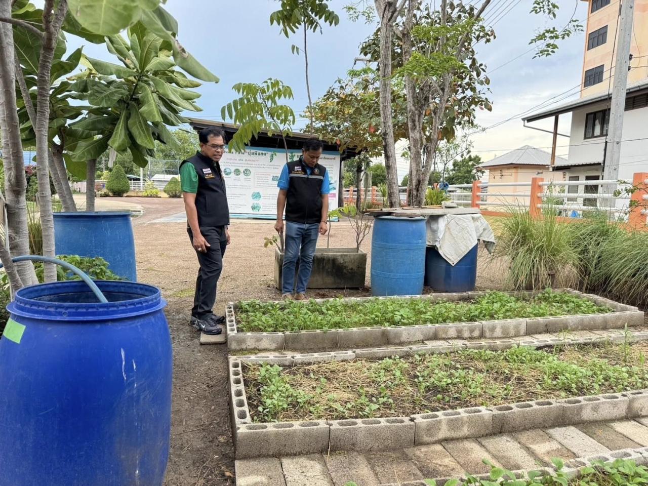 ภาพประกอบที่ 4