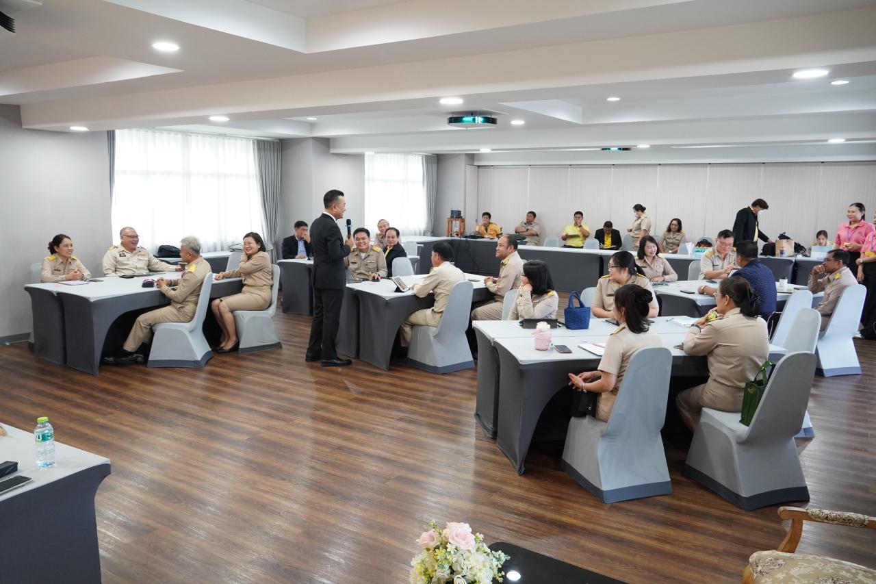 ภาพประกอบที่ 3