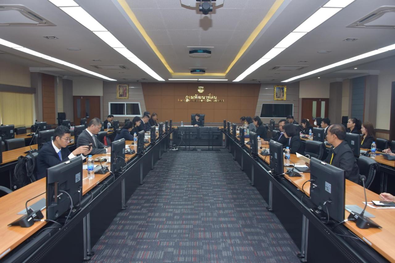 ภาพประกอบที่ 1