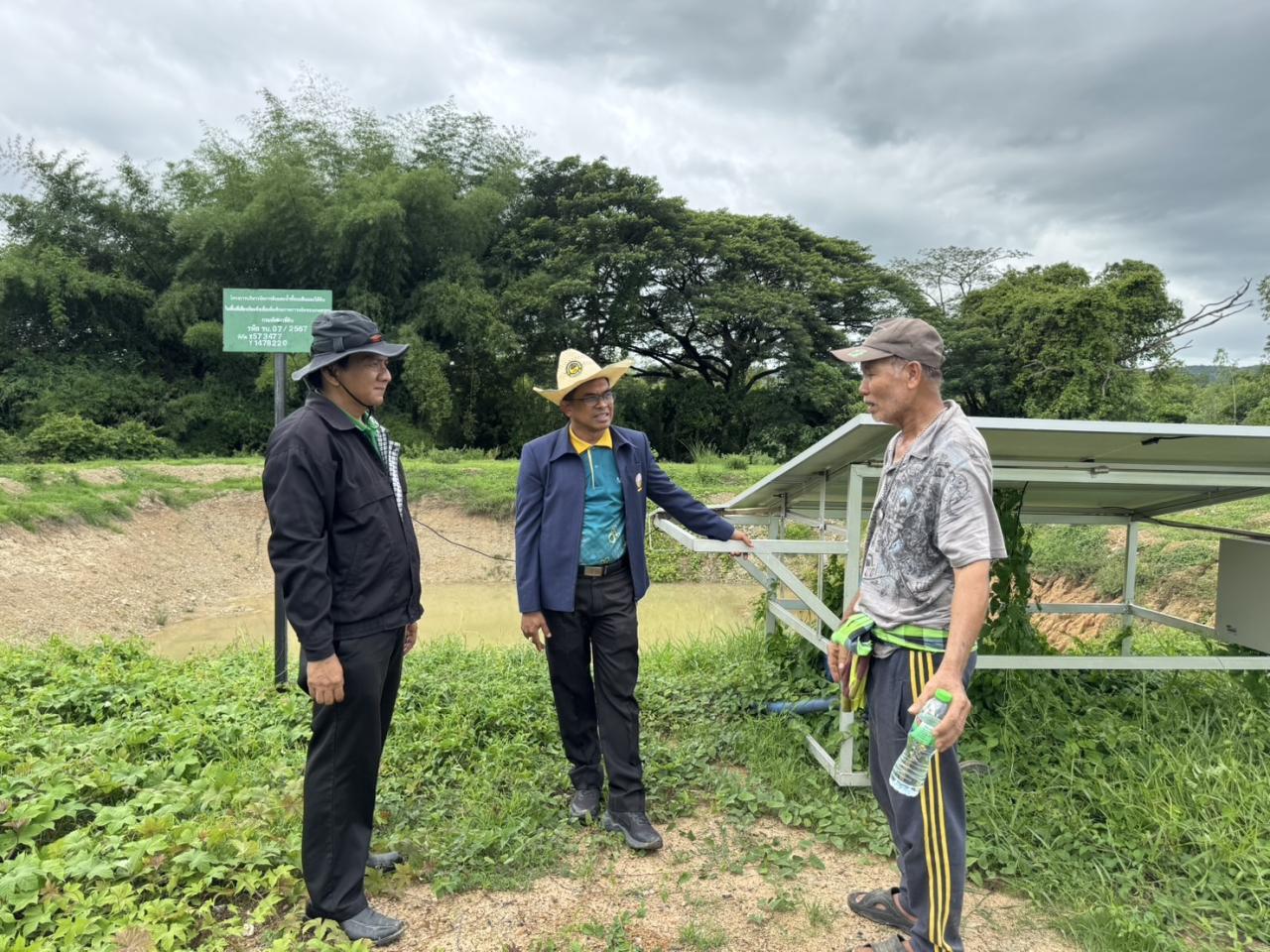 ภาพประกอบที่ 6