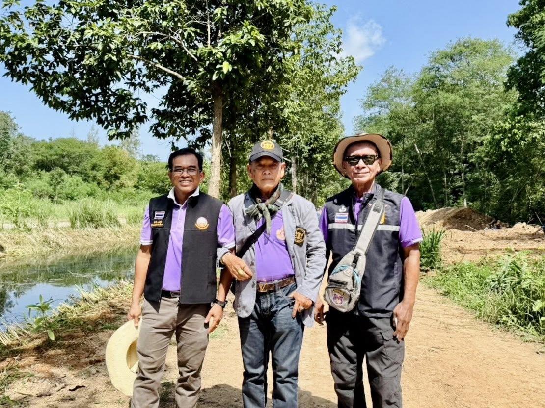 ภาพประกอบที่ 6